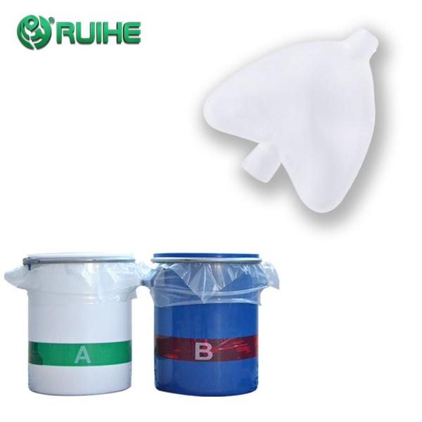LFGB LSR Liquid Silicone Rubber Platinum Catalysts Compound Medical Balloon Hardness 60 Shore