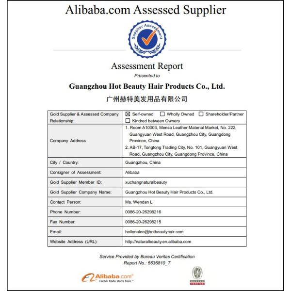 Guangzhou Hot Beauty Hair Products Co.,Ltd