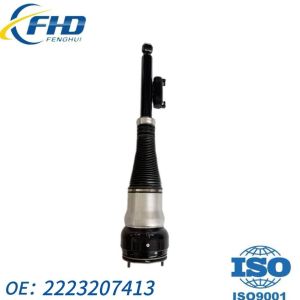 ISO9001 Mercedes Benz Airmatic Suspension Shock Absorbers 2223207413 Custom