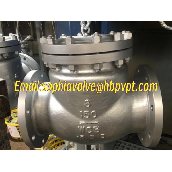 ANSI metal seal 150LB 300LB 600LB cast steel swing check valve