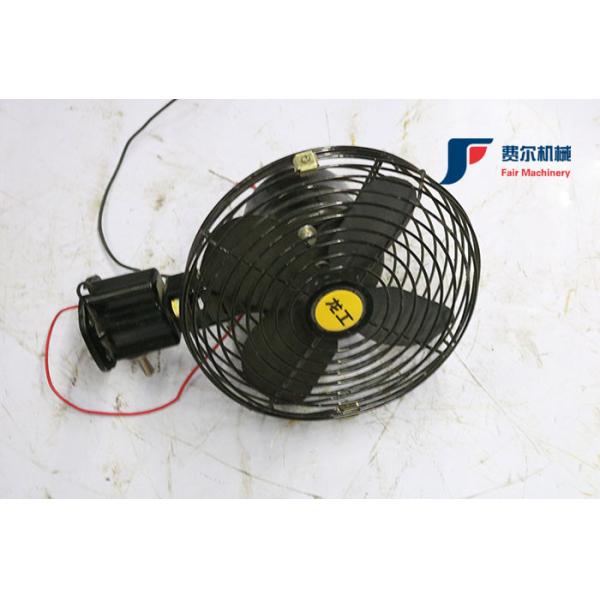 FOTON LOVOL FL936F Wheel Loader Parts 9F351-67A010300A0 Cockpit Fan