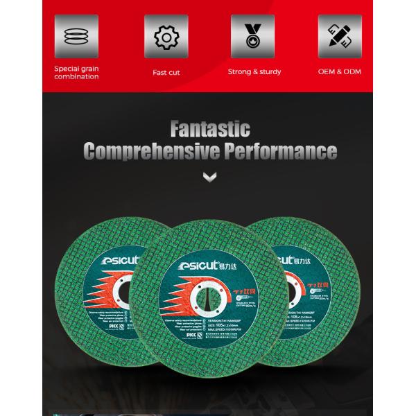 нержавеющая сталь изоляции 13700rpm режа сеть дисков одиночную