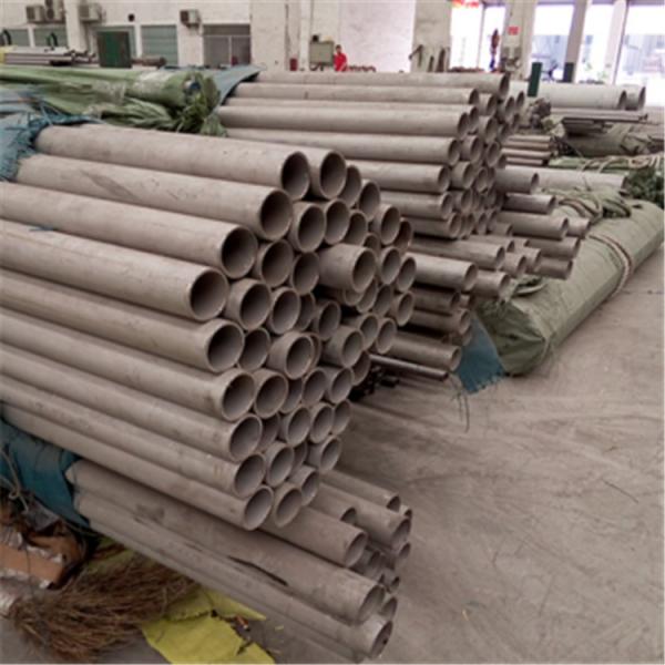 Custom Food Grade 8 Inch 304 304L Grade 316 316L Round Sanitary Seamless Stainless Steel Water Pipe Tube