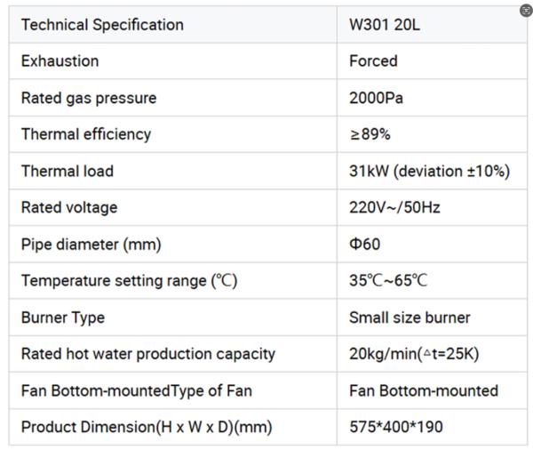 Smart Outdoor Gas Water Heater – Ultra-Quiet Operation, Remote Control, Precision Temperature Regulation