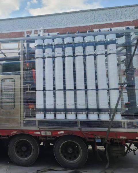 High Efficiency · Energy Saving: DuPont XP 77 IG UF Membrane for Pure Water Production 