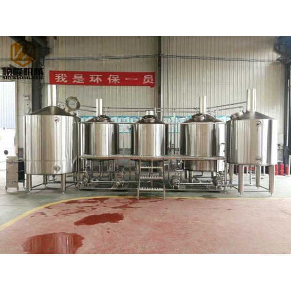 3000L Complete Industrial Brewing Equipment , Stainless Steel Commercial Beer Equipment