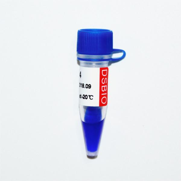 Escada M1231 do ADN do marcador 4 (50μg) /M1232 (5×50μg)