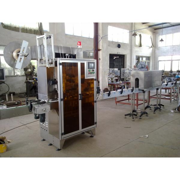 Low Noise Food Packaging Equipment Automatic Seasoning Vertical Temperature