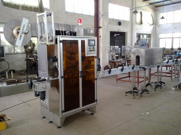 Low Noise Food Packaging Equipment Automatic Seasoning Vertical Temperature Control