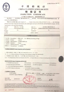 Обвайзер бампера плавучего дока Monopile донута пенится заполненный