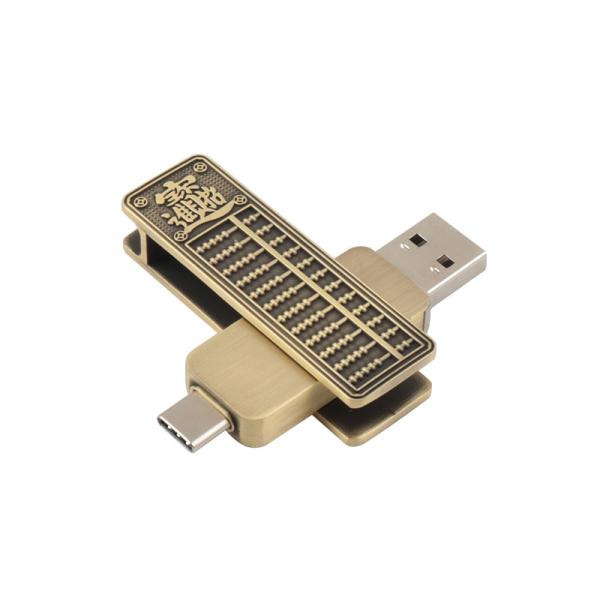 Ретро ТИП быстрый ход 55*18*11mm пигмента USB 128GB 256GB C
