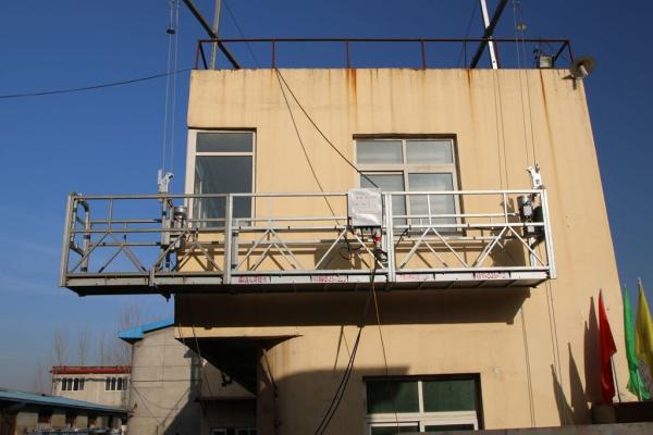 7.5m aluminum suspended scaffolding/ gondola platform / susepnded rope platform