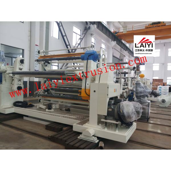 Laminación de la película de BOPP, máquina seca de la laminación del cartel