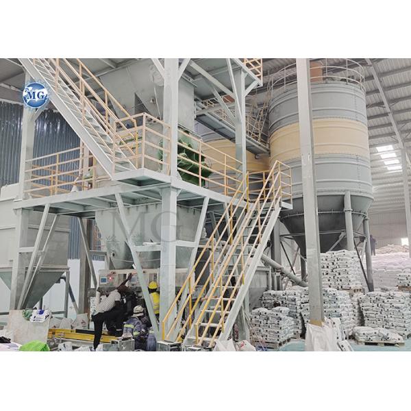 Large Amount Batching Automatic Dry Mix Powder Mortar Mixing Machine Wall Putty Plaster Tile Adhesive Manufacturing Plant
