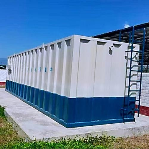 Carbon Steel For Slaughterhouse Sewage Treatment Equipment Mbbr Mbr Containerized Wastewater Treatment Plant Performance
