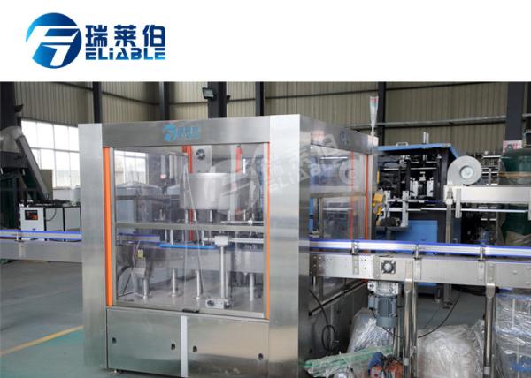 Industry Label Auxiliary Equipment Hot Melt Labeling Machine 1-30m / Min