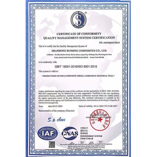 Shandong Runsing Composites Co., Ltd.