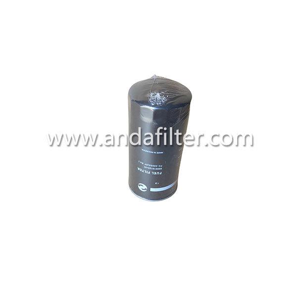 Good Quality Fuel Filter For Shangchai S00010128+01