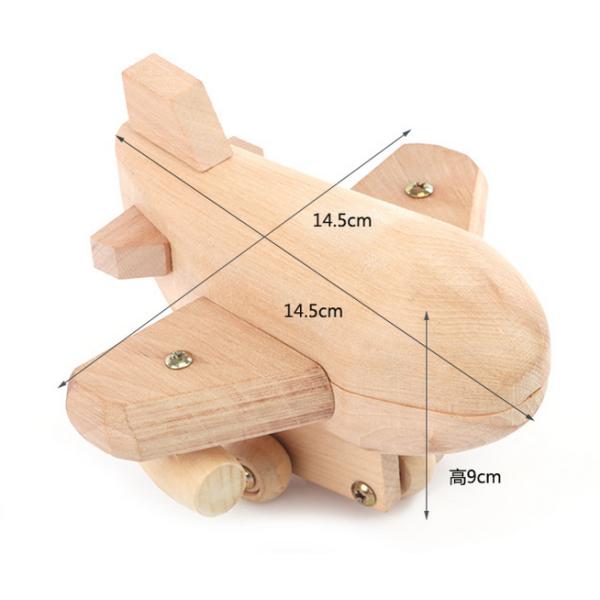 TONKA assembled airplane model / wooden toys / educational toys assembled car