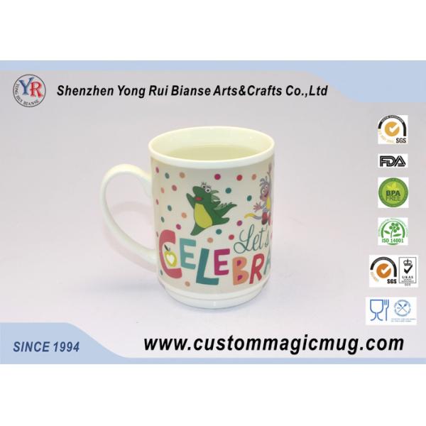 Cartoon Kids White Heat Activated Coffee Mug , Magical Custom Coffee Cup