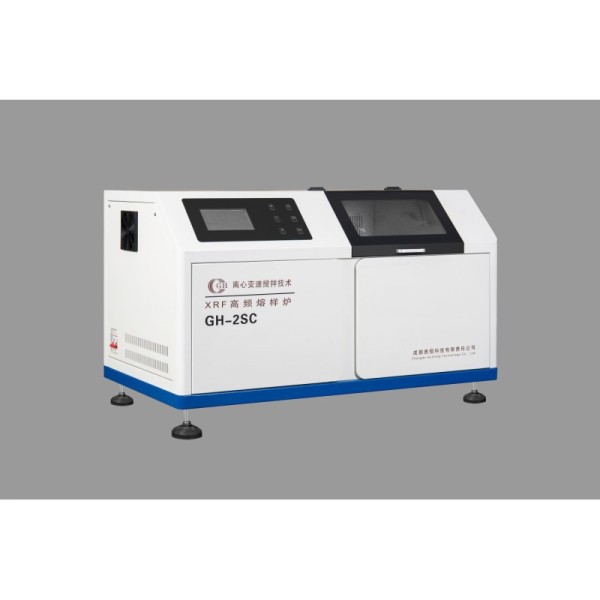 Sample XRF Fusion Machine Automated Casting XRF Melting Equipment