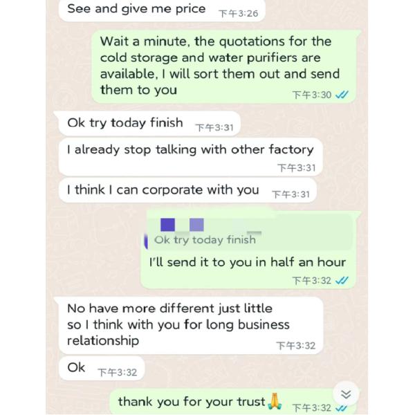 Холодильник с морозильной камерой для ресторана в вертикальном положении, коммерческий, 360 л