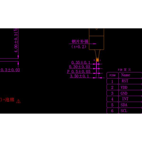 PCT/CTP/P-CAP 5 запроектированная дюймами емкостная панель касания для промышленного, FCC CE