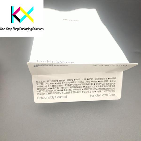 PET VMPET PE Aluminium Foil Standing Pouch Custom Made Coffee Bags