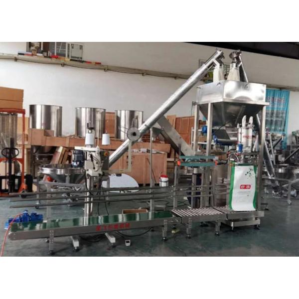 25kg Open Mouth Bag Powder Packing Machine for Chemical Industry with Weighing and Sealing