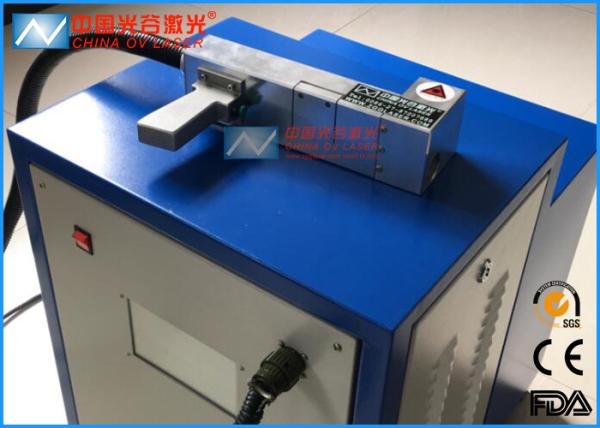 100W Tyre Mould Laser Cleaning Equipment For Surface Preparation