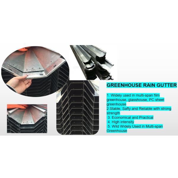 Соединение желоба дождя 304 парника нержавеющей стали коммерческое