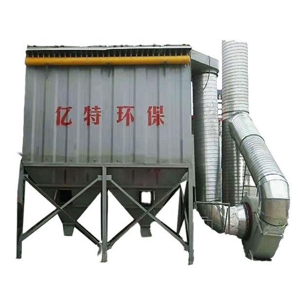 Filtragem de gases de escape industriais 24 peças colector de poeira branca com tecnologia de cartucho