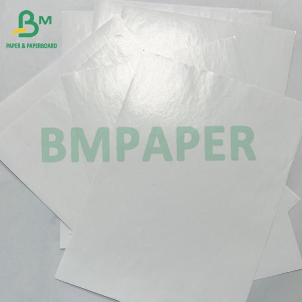 80gsm Inkjet Glossy Self Adhesive Waterproof Label Sticker Paper