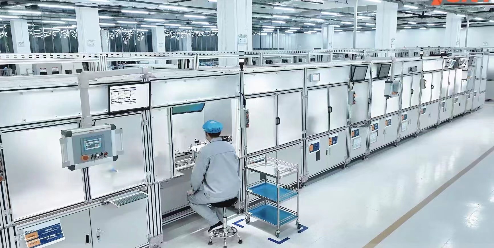 Hefei Ruimin Electronic Technology Co., Ltd.