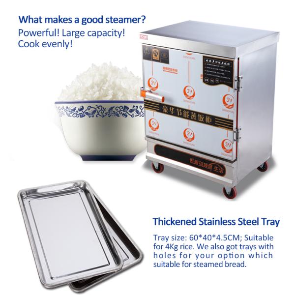 Рис лотка распаровщика 6 нержавеющей стали коммерчески электрической электрической испаренный стойкой варя ковчег