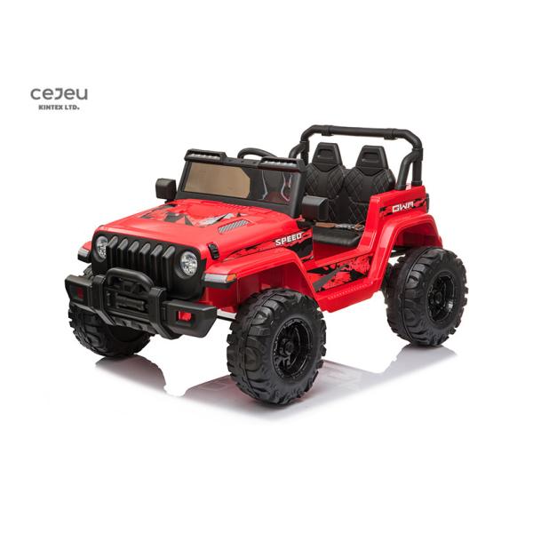 35W*2 Kids Ride On Toy Car 5.5 KM/HR Pink Ride On Jeep 2 Seater 1000MA
