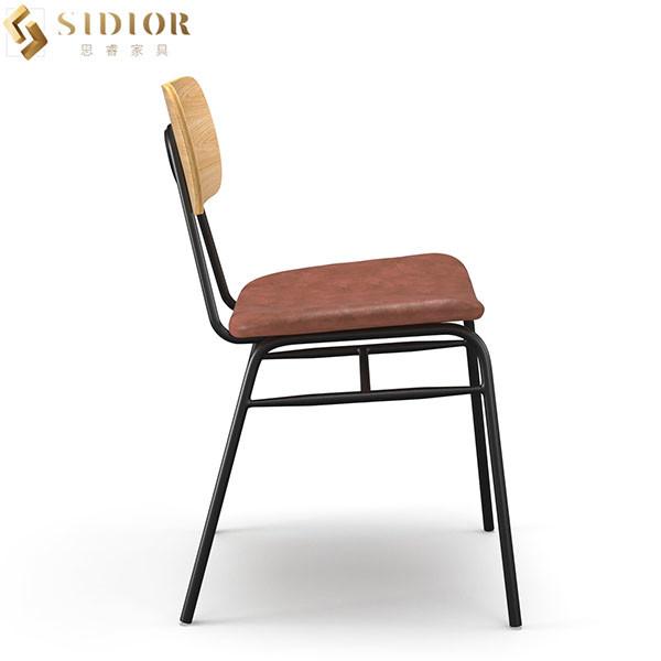 80cm Blue Faux Leather Dining Chairs With Metal Legs