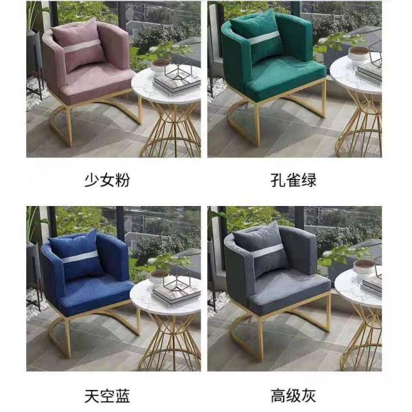 Metal And Fabric Dining Chairs , Metal Frame Upholstered Dining Chair