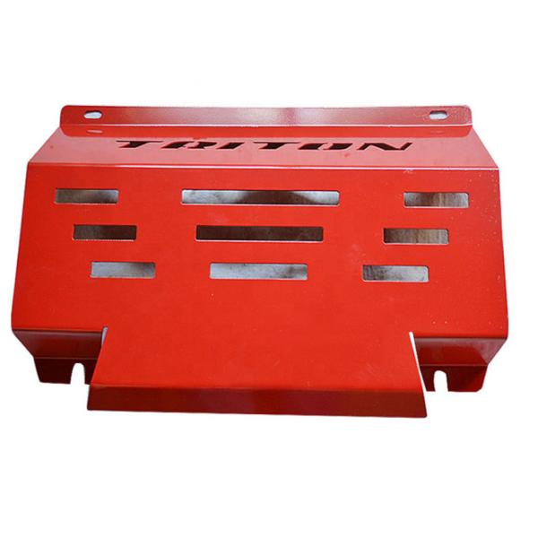 Mitsubishi Triton L200 Steel Truck Skid Plate