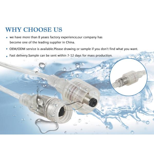 DC5521 Мужчина и женщина Прозрачный задний разъем Автомобильный светодиодный водонепроницаемый разъем