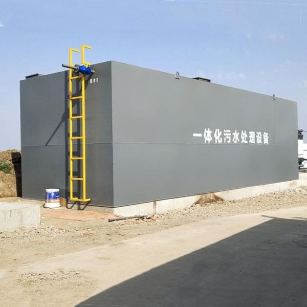 Automatic Running MBBR Plant with 95% CODcr and BOD5 Reduction and 10m3-1000m3/Day Processing Power