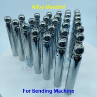 Mandrel en alliage pour le pliage de précision des tubes en acier et en fer sur machines CNC