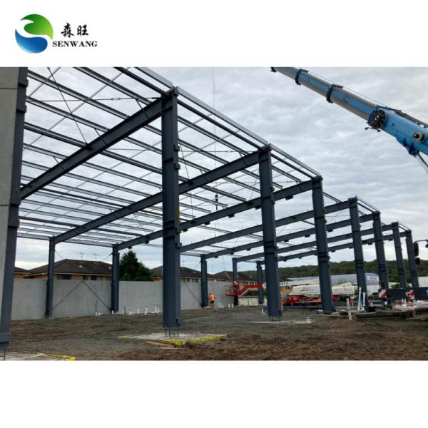 Multifunctional Steel Structure Storage Warehouse Customized Metal Frame Structure