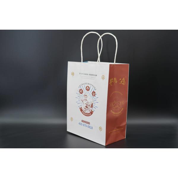 OEM Kraft Paper Shopping Bags biodegradable Paper Kraft Bags With Handles