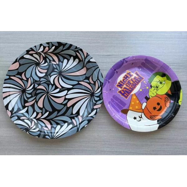 Customizable 7inch Paper Plate for Birthday Party Eco-Friendly Party Tableware 300GSM