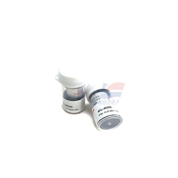 4H2-40000 CLE-0644-400 Electrochemical Hydrogen Gas Sensor for Hydrogen Fuel Cell Systems Industrial Safety
