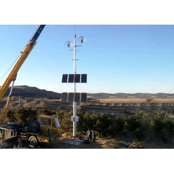 1000W Vertical Axis Wind Turbine With Solar Panel ISO9001 Certification