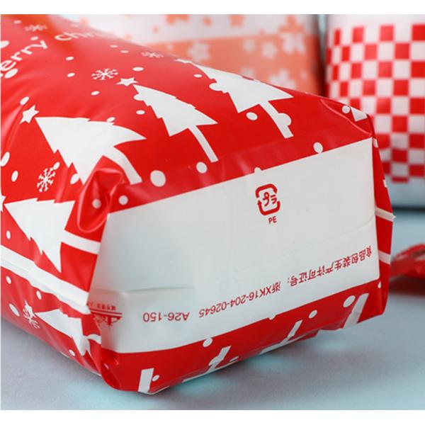 Christmas CPE Candy Biscuit Gift Wrapping Food Drawstring Bag