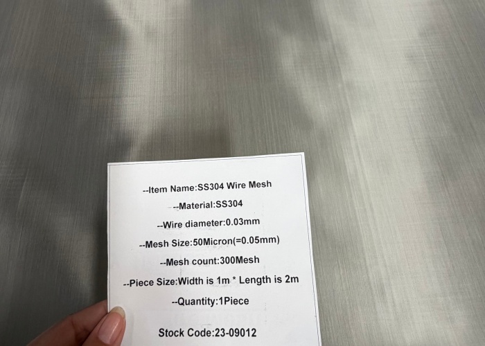 300Mesh 0.03mm Wire diameter SS304 Stainless Steel Woven Wire Mesh for Food industry use