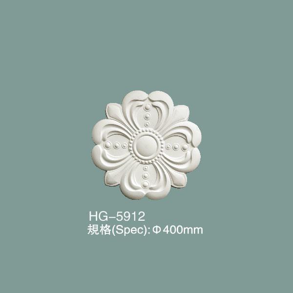 Polyurethane Ceiling Medallion PU Ceiling Tile HG-5912